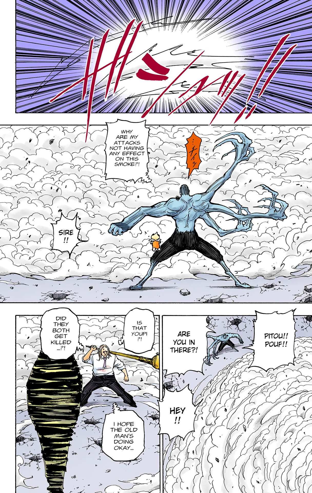 Halaman dari HUNTER x HUNTER (Official Colored) Chapter 277