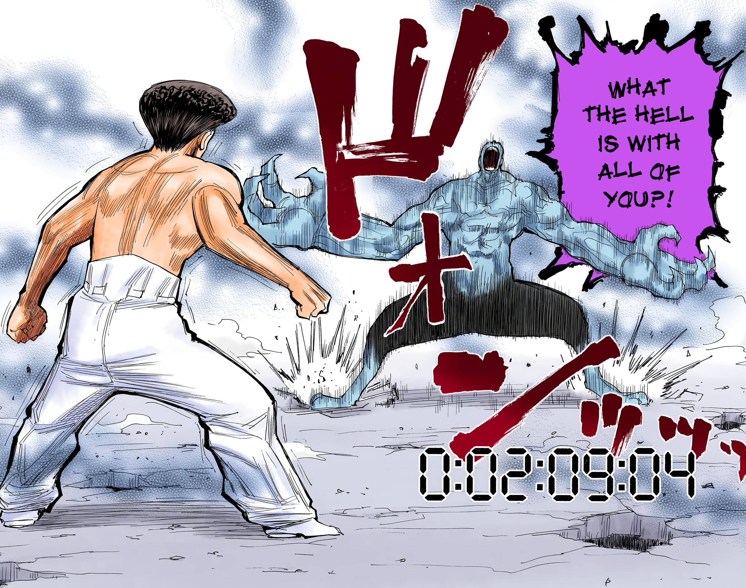 Halaman dari HUNTER x HUNTER (Official Colored) Chapter 277