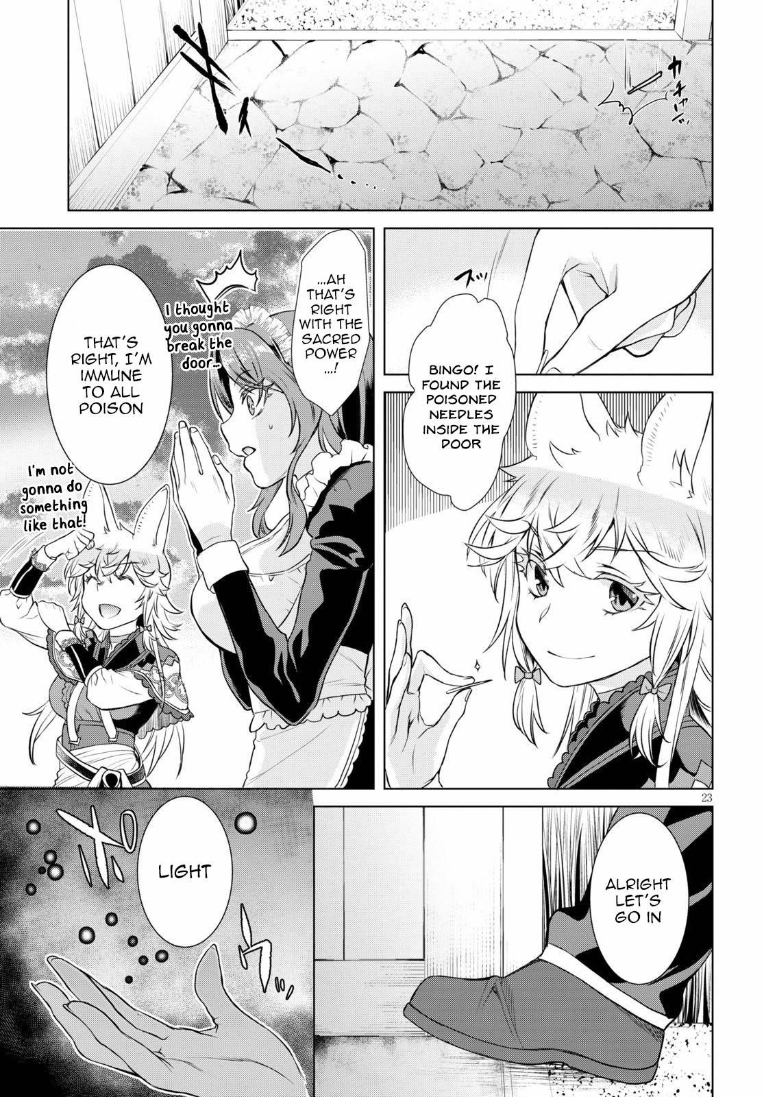 Page 23