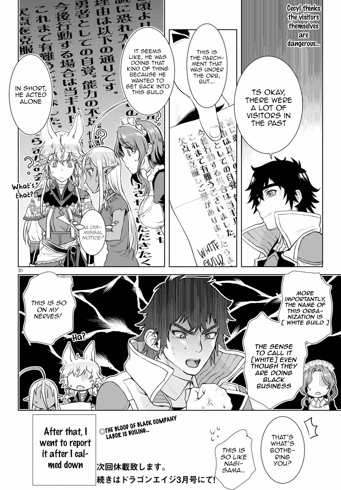 Page 30