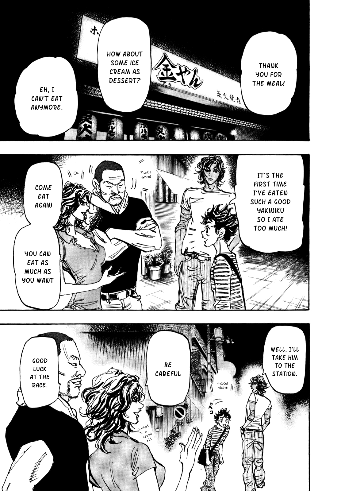 Halaman dari Capeta Chapter 73