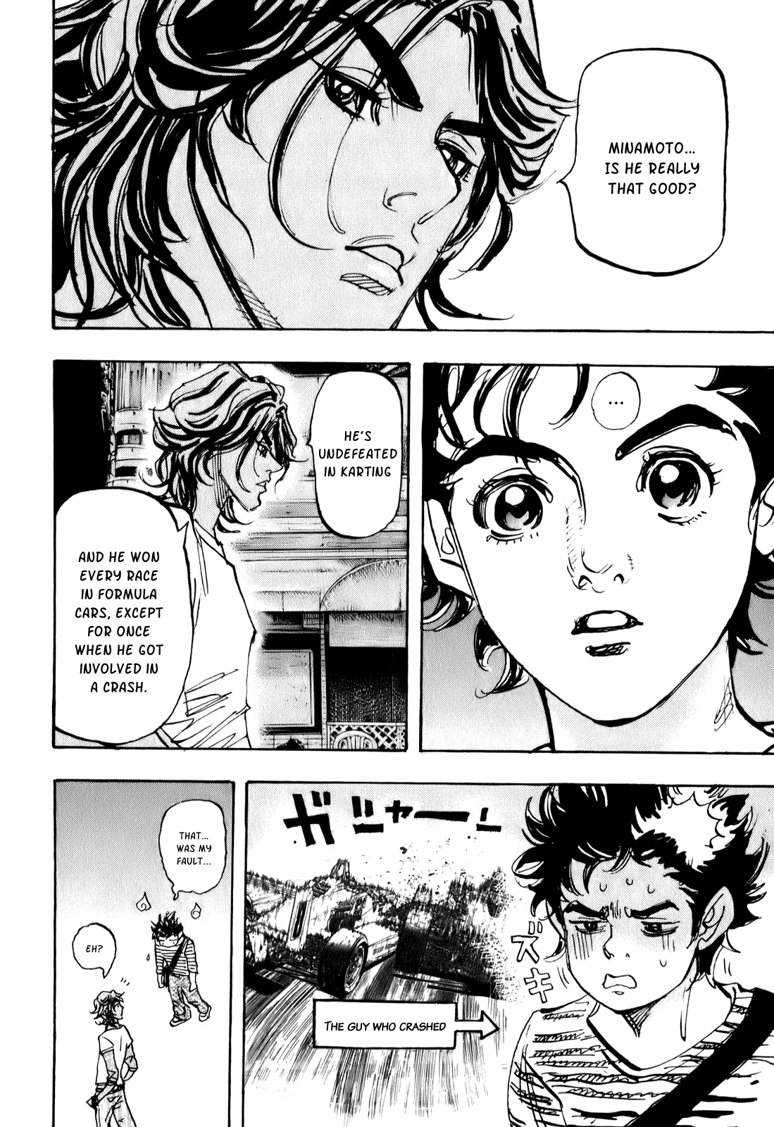 Halaman dari Capeta Chapter 73