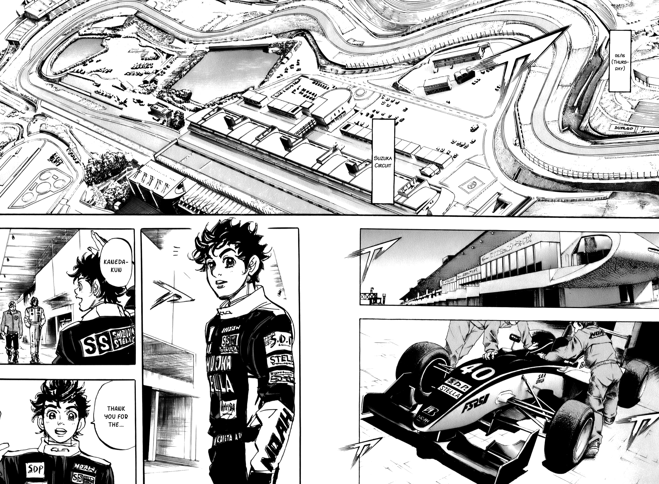 Halaman dari Capeta Chapter 73