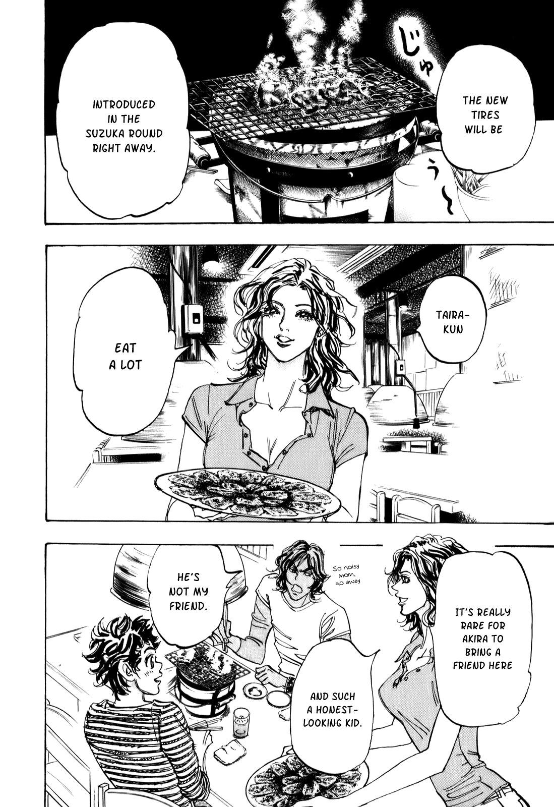 Halaman dari Capeta Chapter 73