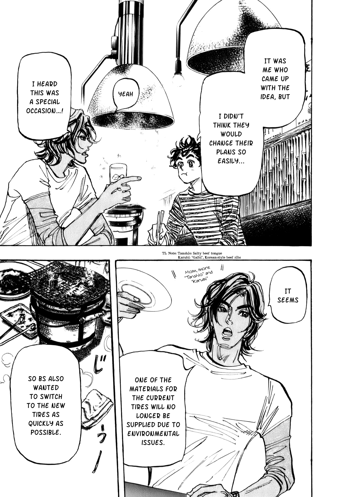 Halaman dari Capeta Chapter 73
