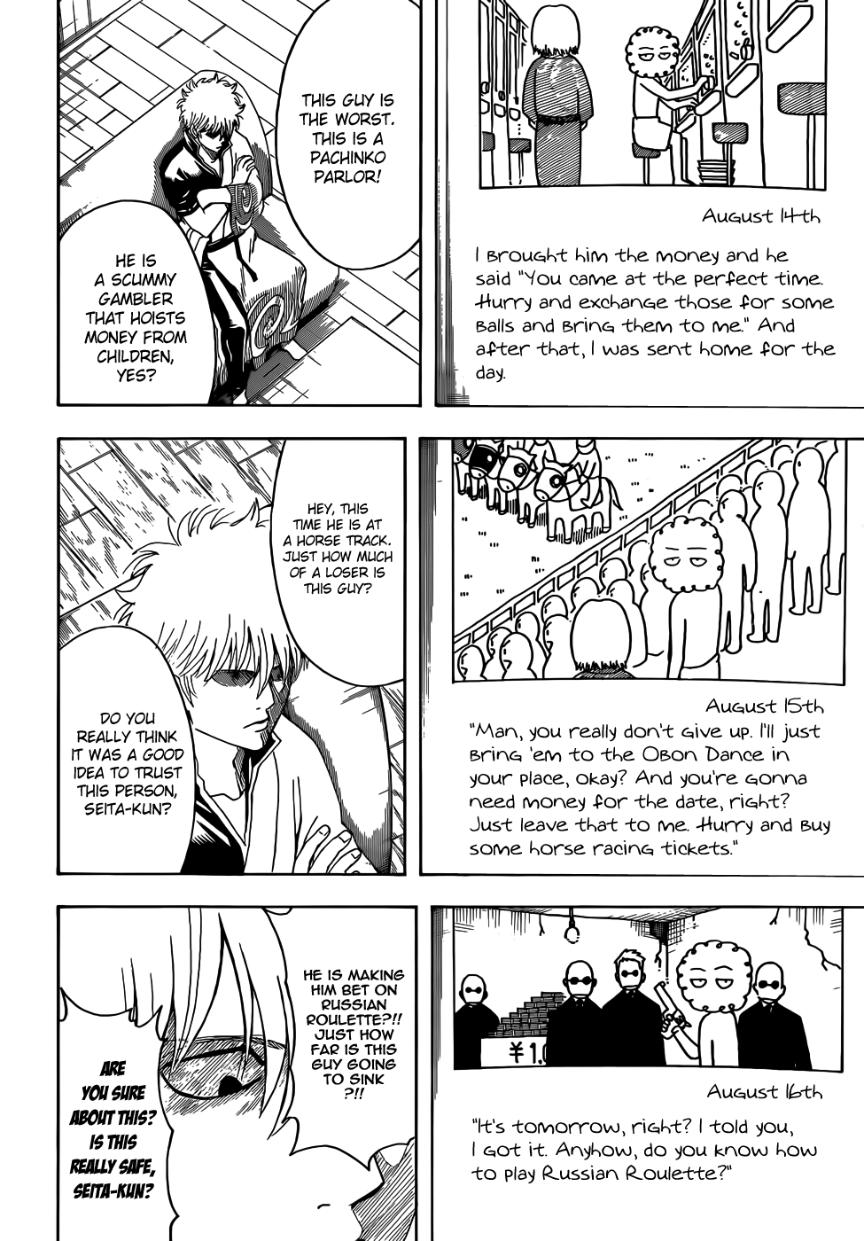 Halaman Manga