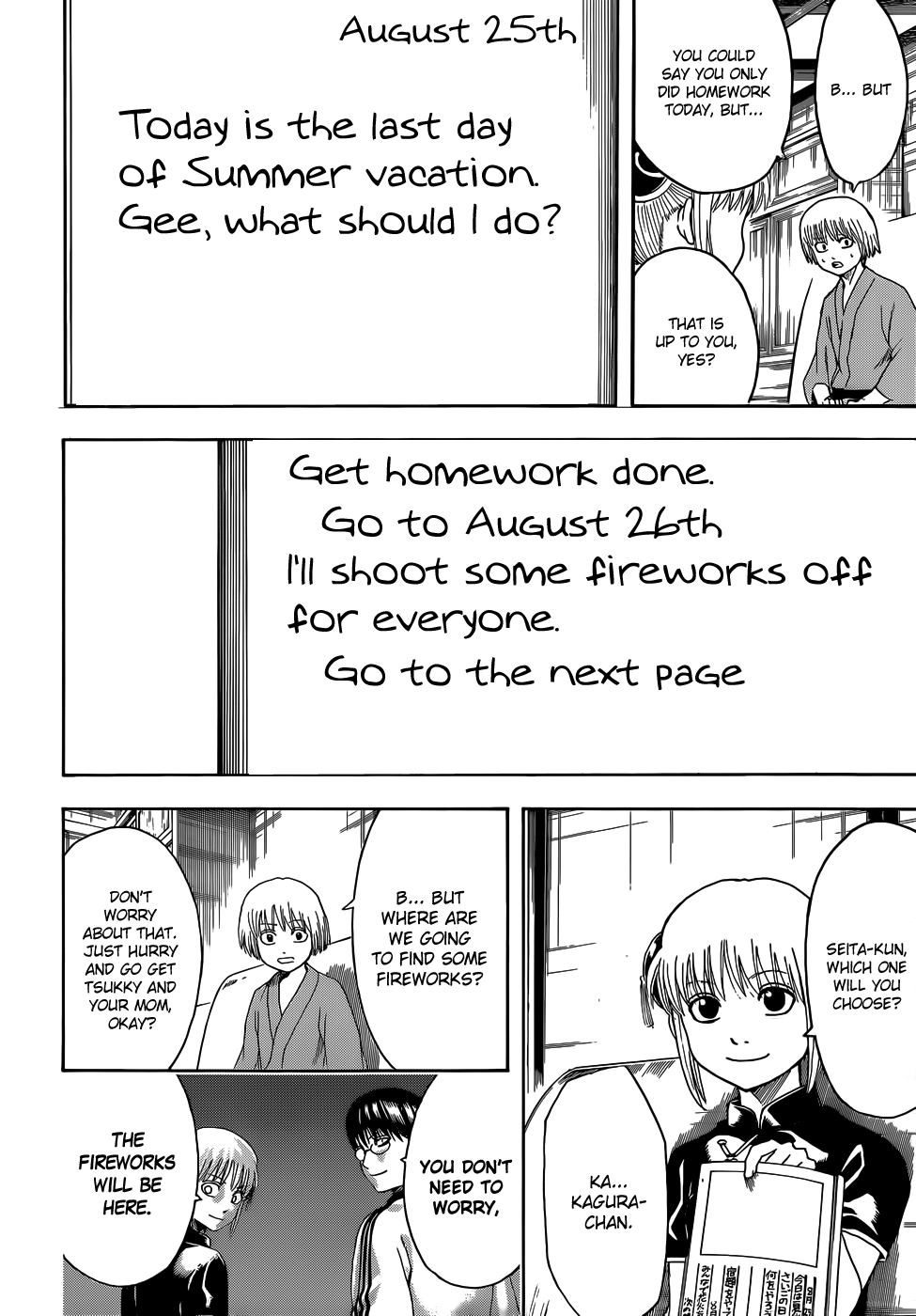 Halaman Manga