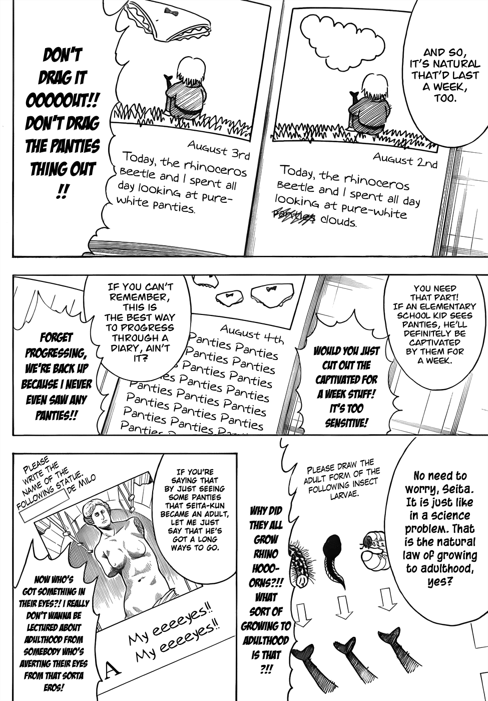 Halaman Manga