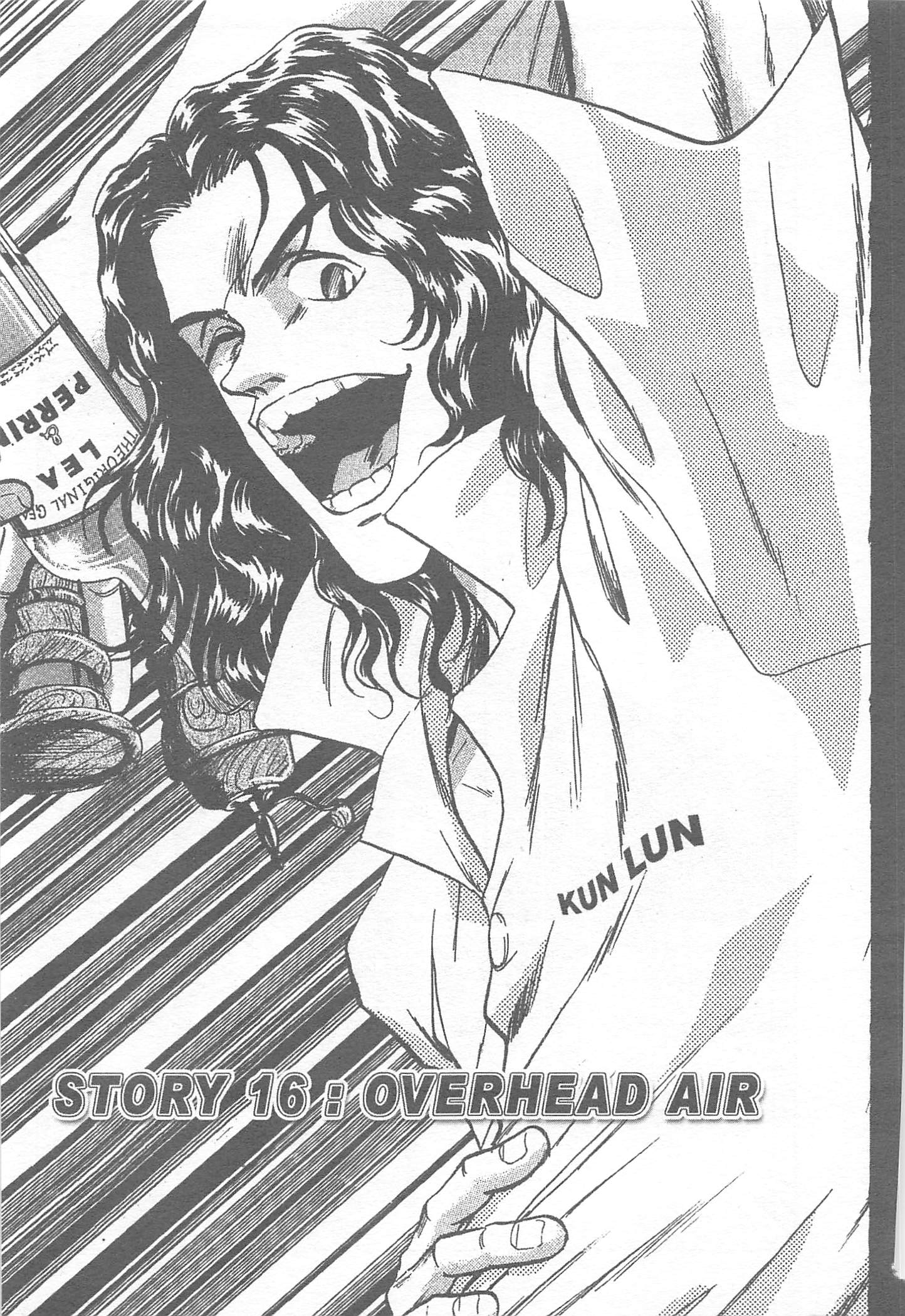 Halaman dari Iron Wok Jan! Chapter 16