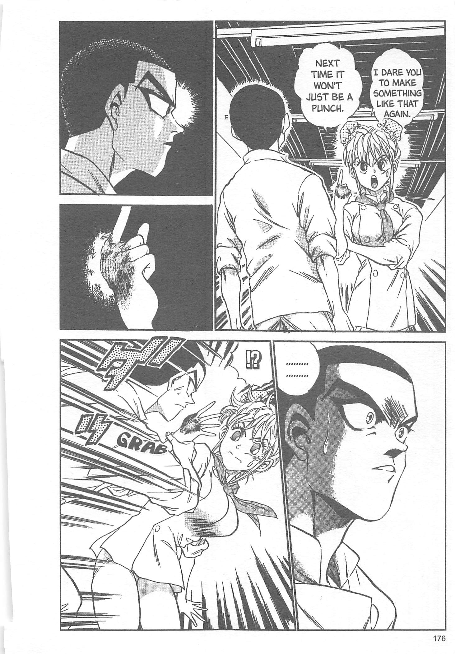 Halaman dari Iron Wok Jan! Chapter 16