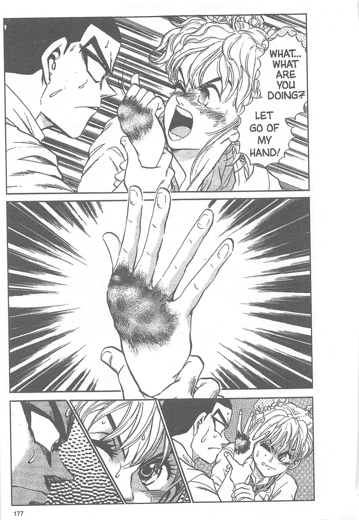 Halaman dari Iron Wok Jan! Chapter 16