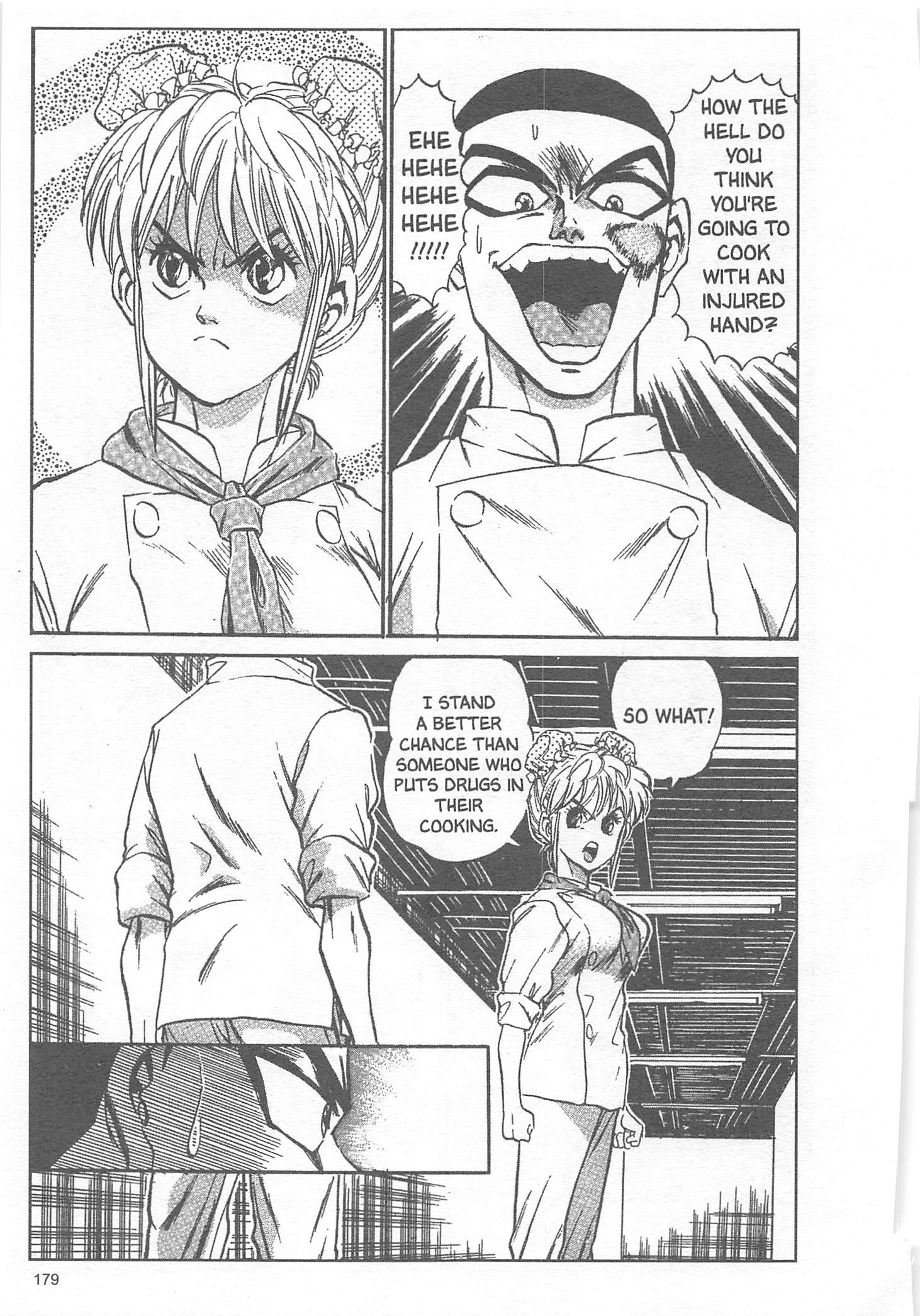 Halaman dari Iron Wok Jan! Chapter 16