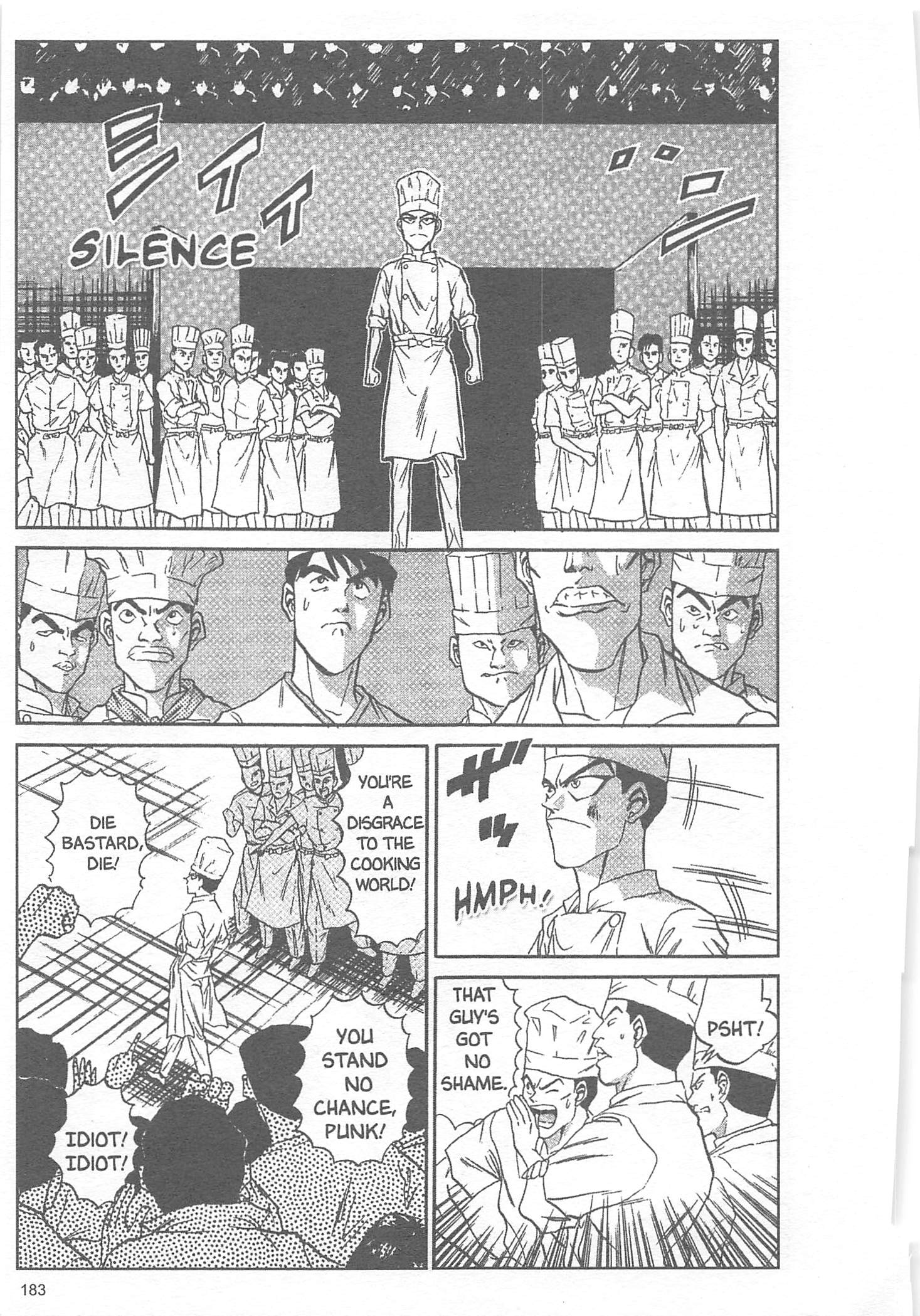Halaman dari Iron Wok Jan! Chapter 16