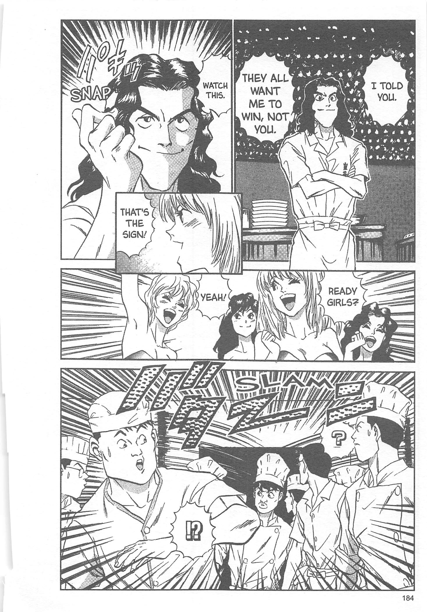 Halaman dari Iron Wok Jan! Chapter 16
