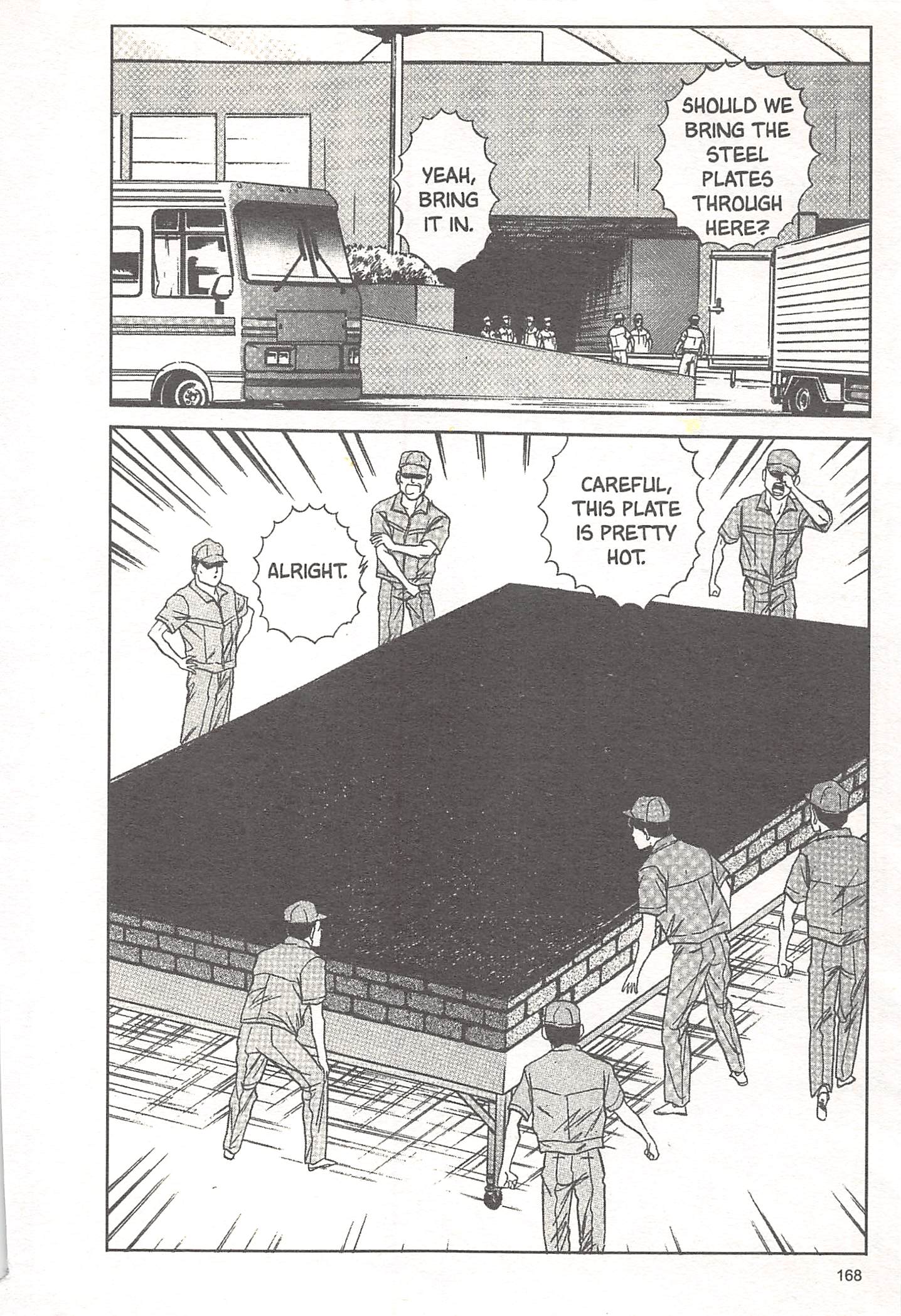 Halaman dari Iron Wok Jan! Chapter 16
