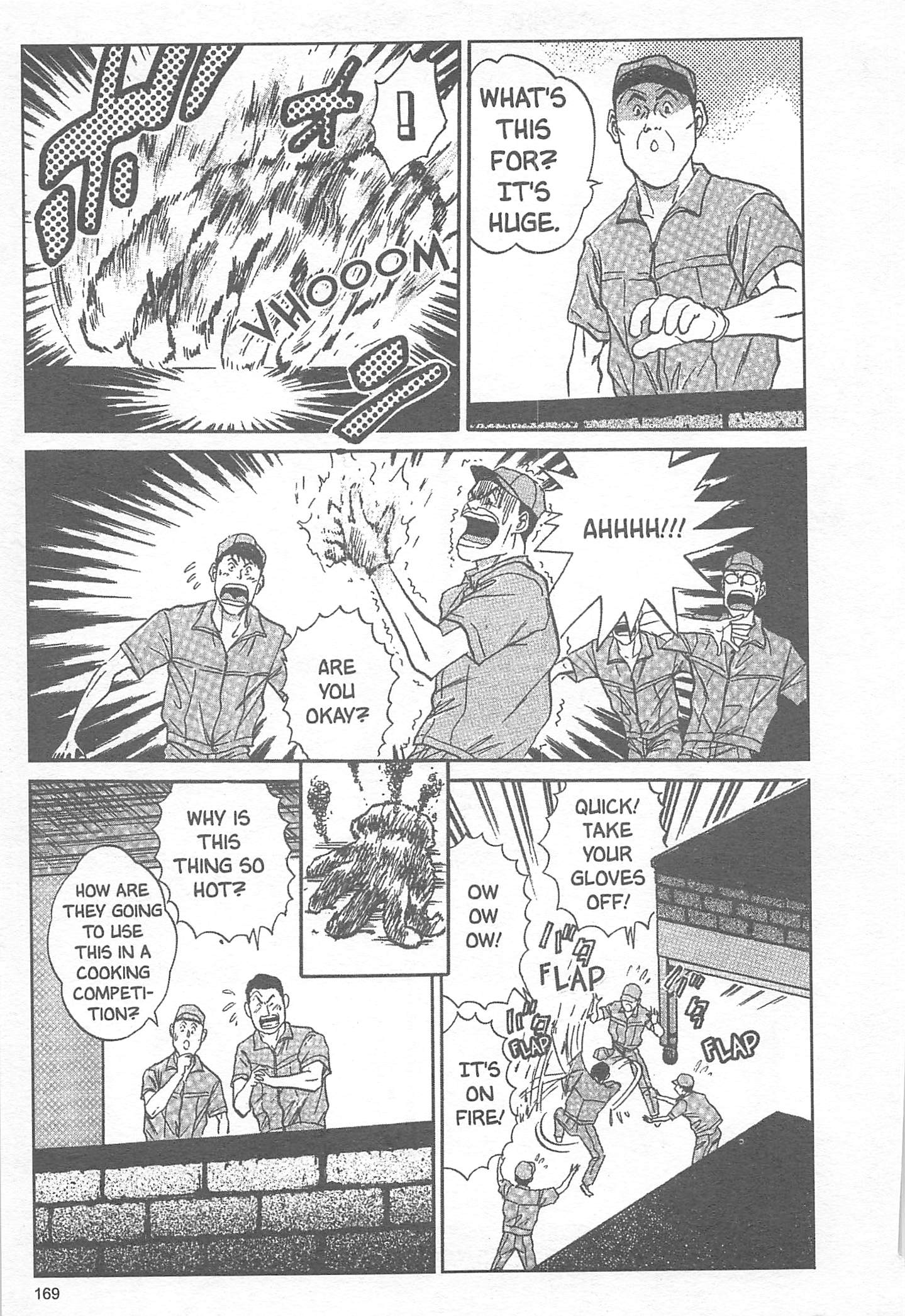 Halaman dari Iron Wok Jan! Chapter 16