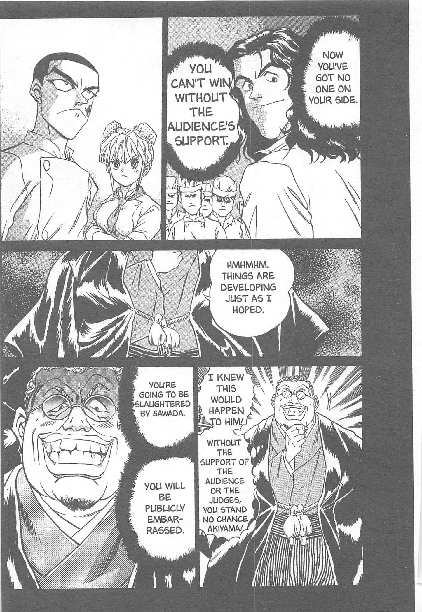 Halaman dari Iron Wok Jan! Chapter 16