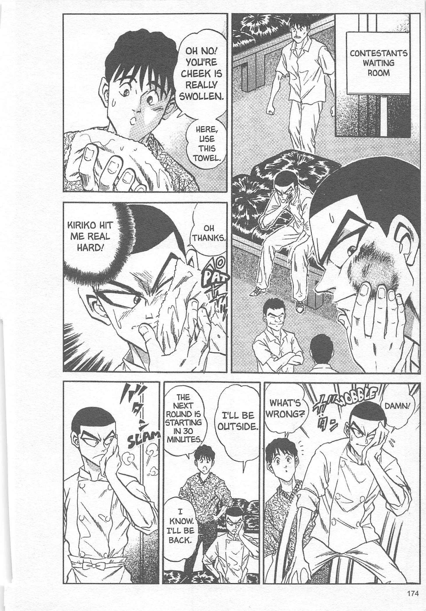 Halaman dari Iron Wok Jan! Chapter 16