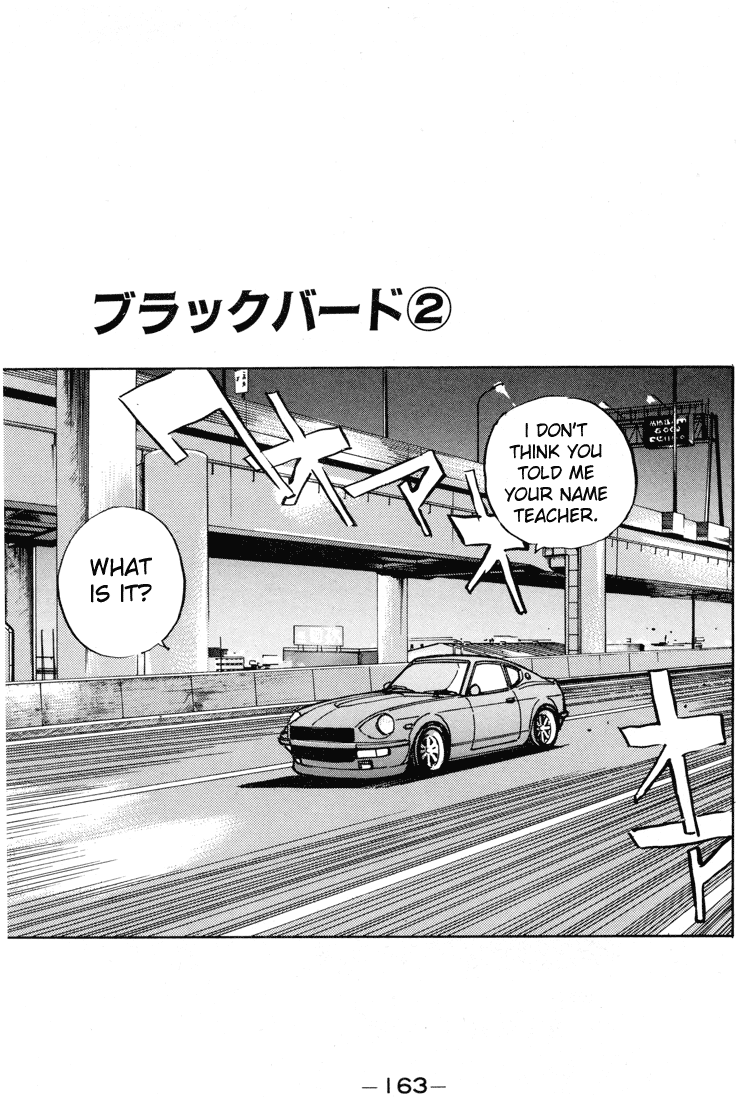 Halaman dari Wangan Midnight Chapter 9