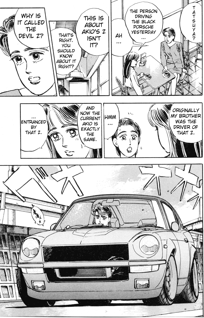 Halaman dari Wangan Midnight Chapter 9