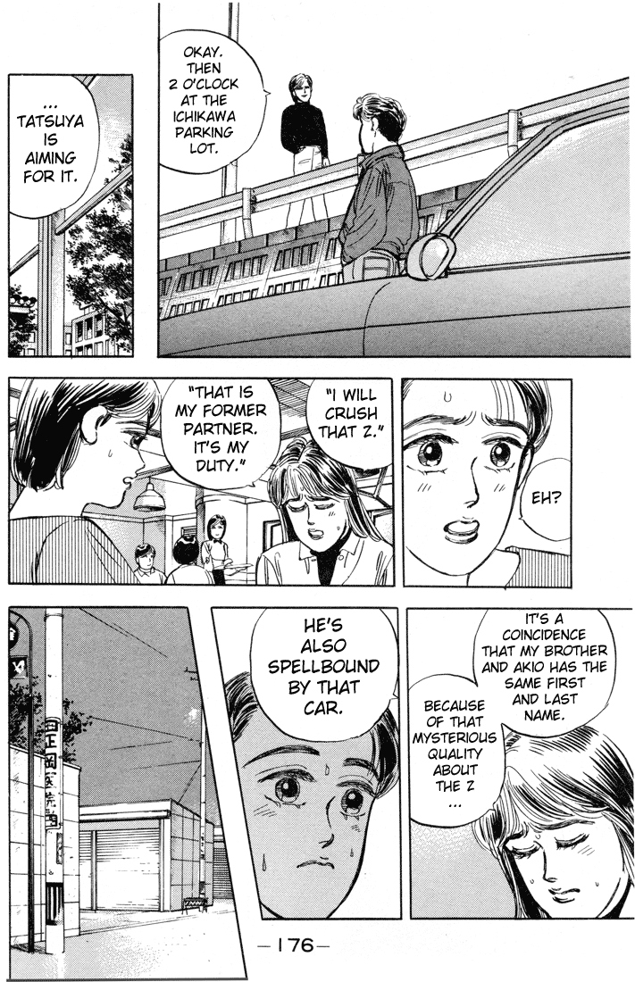 Halaman dari Wangan Midnight Chapter 9