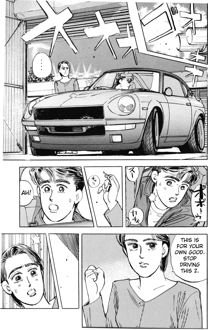 Halaman dari Wangan Midnight Chapter 9
