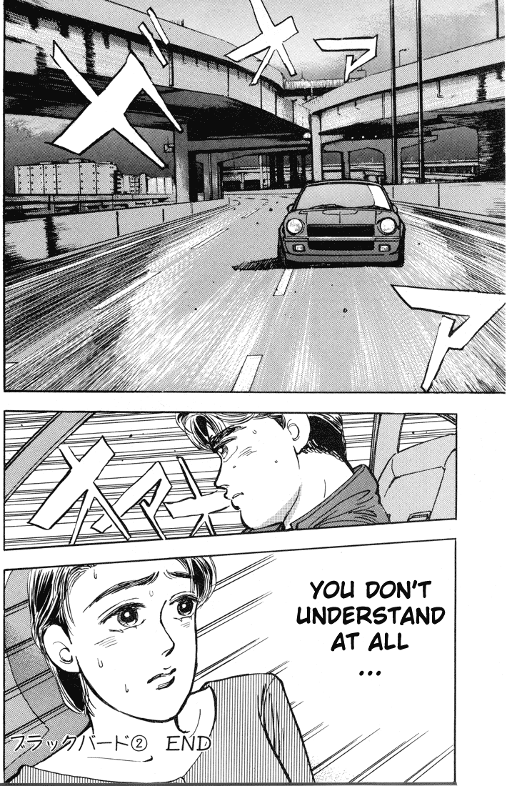 Halaman dari Wangan Midnight Chapter 9