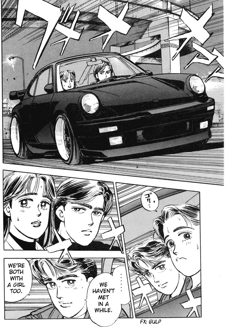 Halaman dari Wangan Midnight Chapter 9
