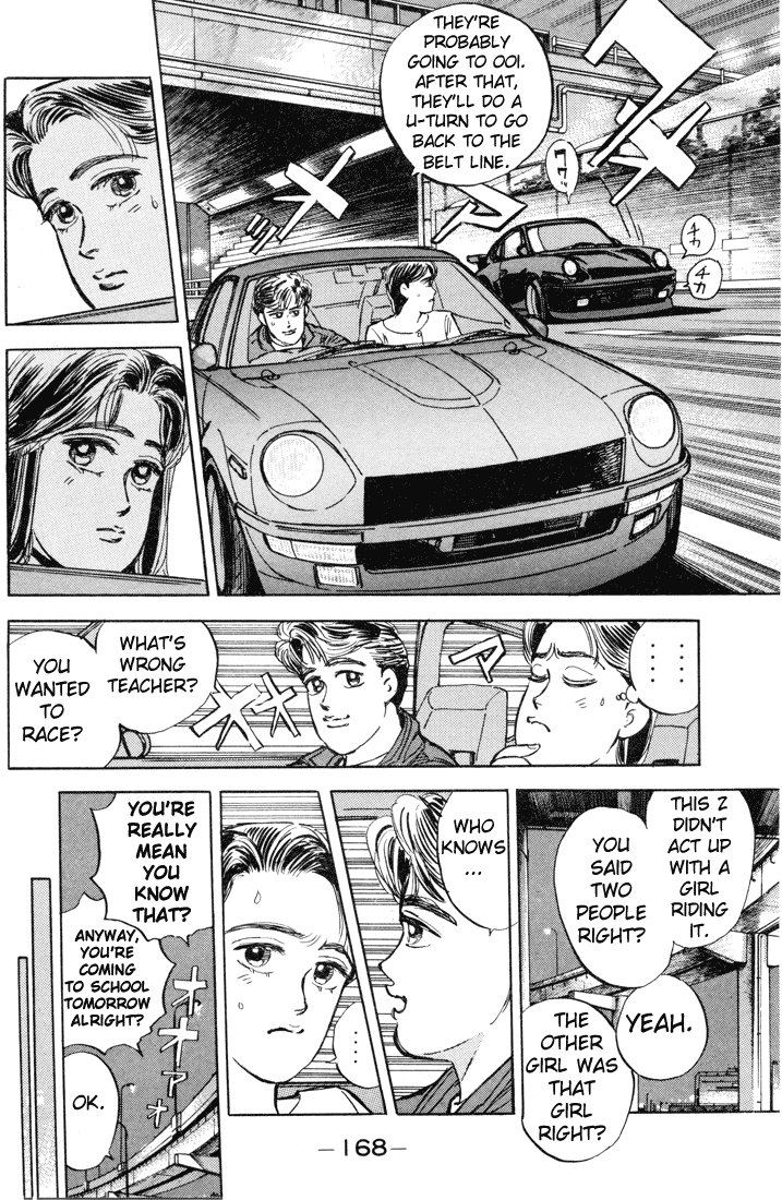 Halaman dari Wangan Midnight Chapter 9