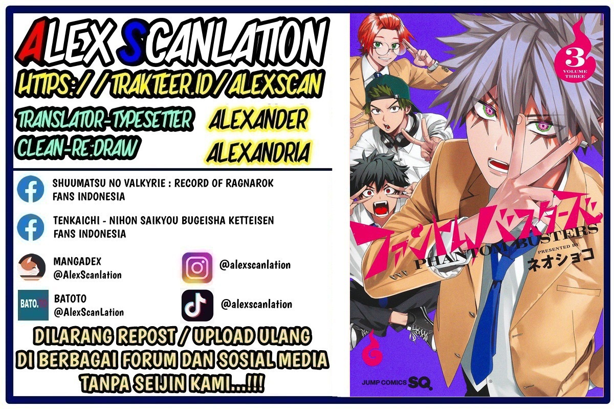 Phantom Busters Chapter 13 - halaman 2