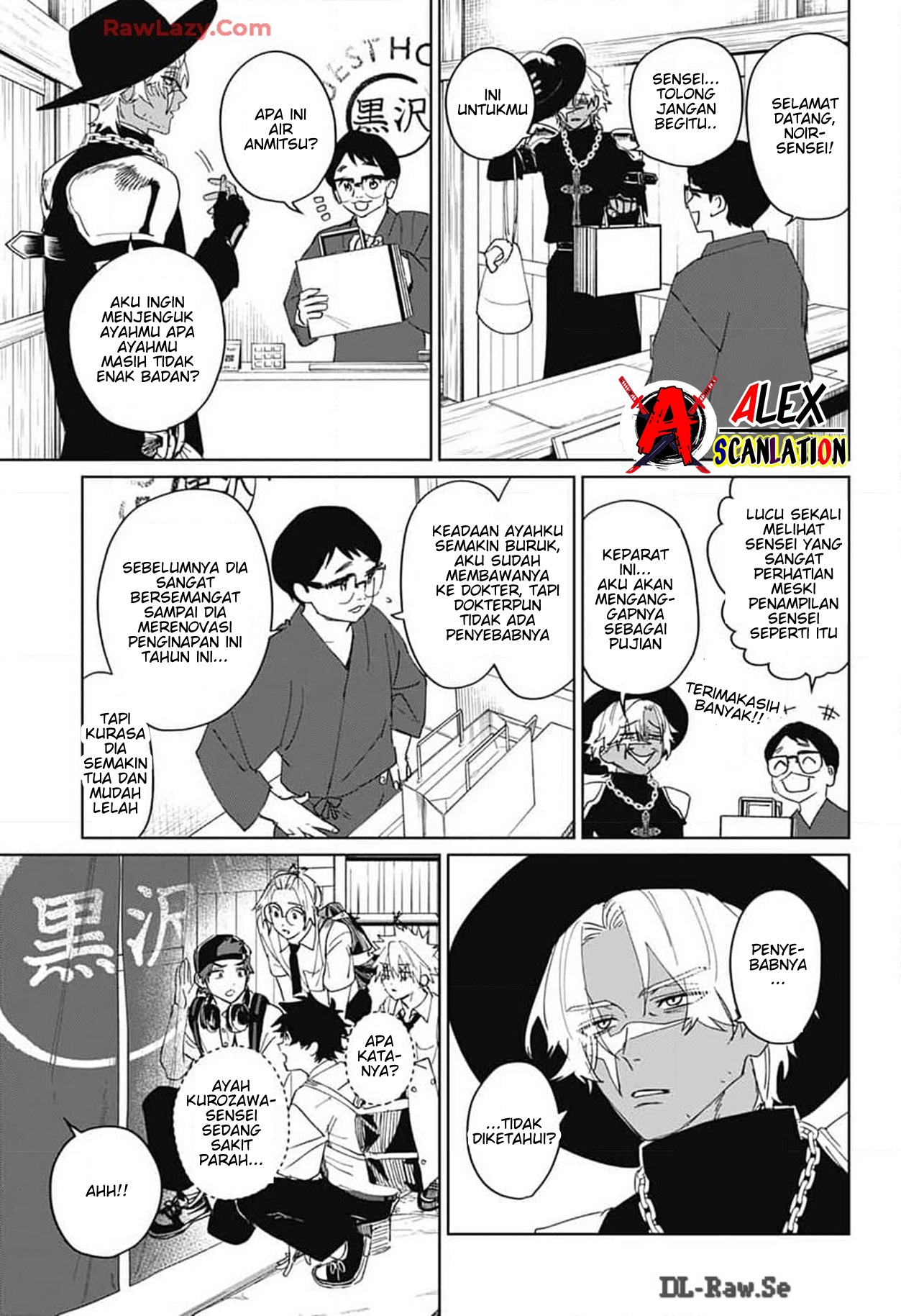 Phantom Busters Chapter 13 - halaman 24