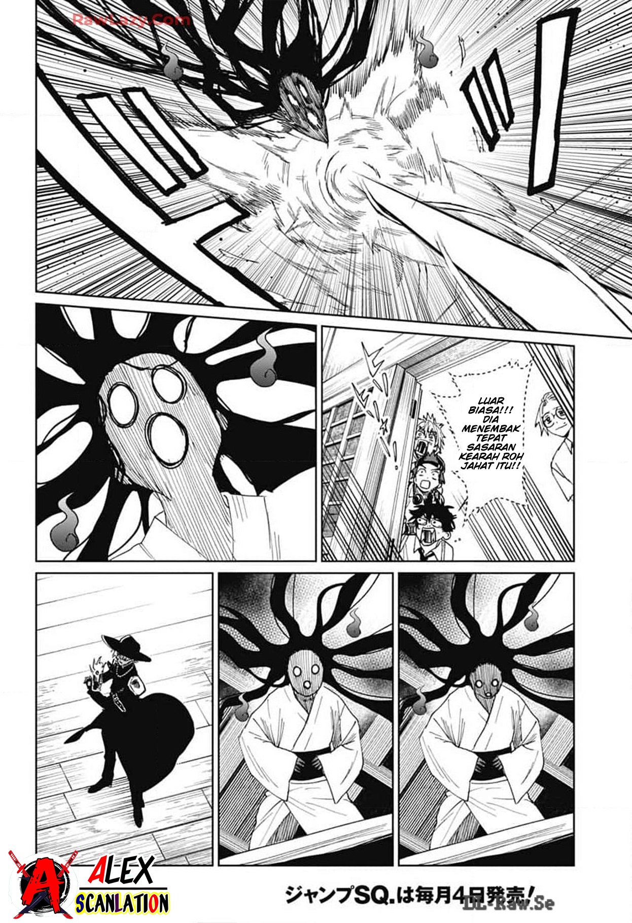 Phantom Busters Chapter 13 - halaman 32