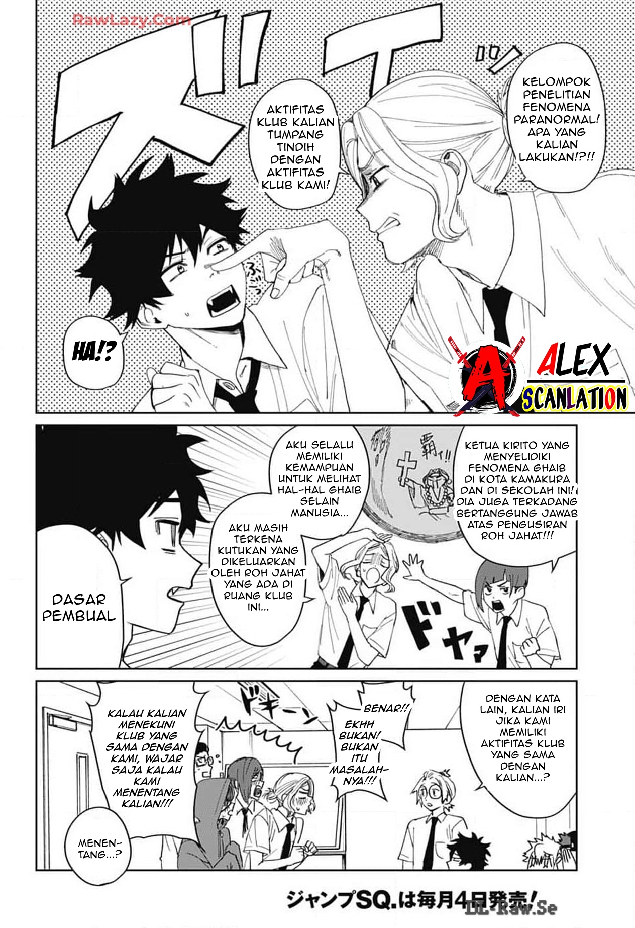 Phantom Busters Chapter 13 - halaman 9