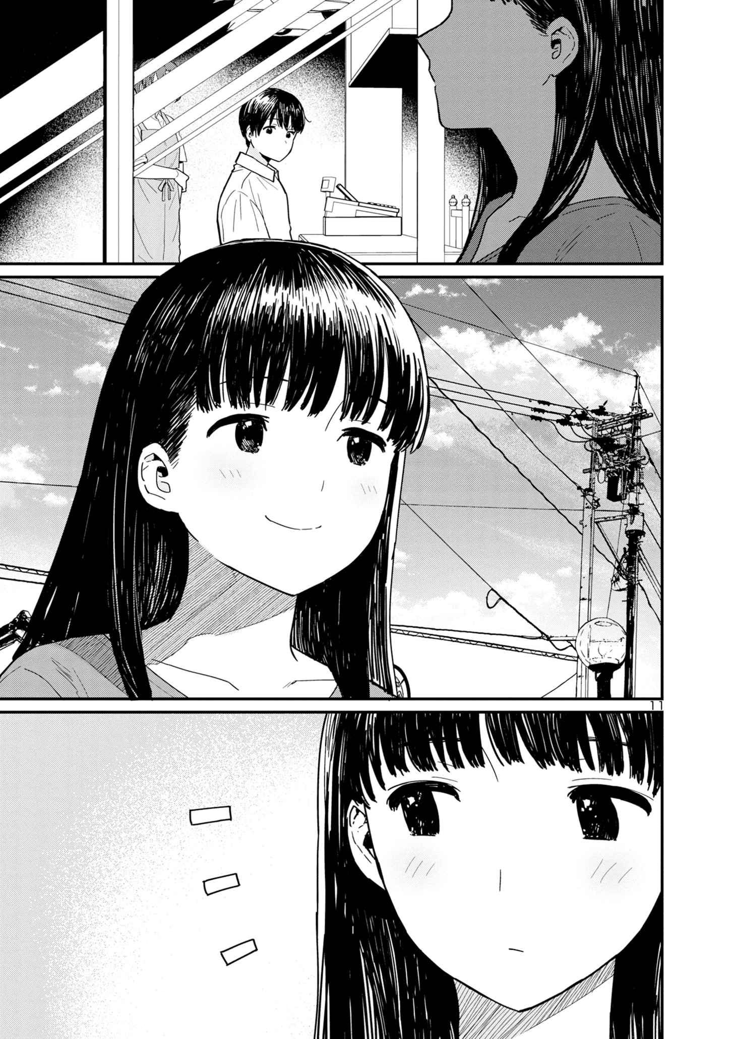 11