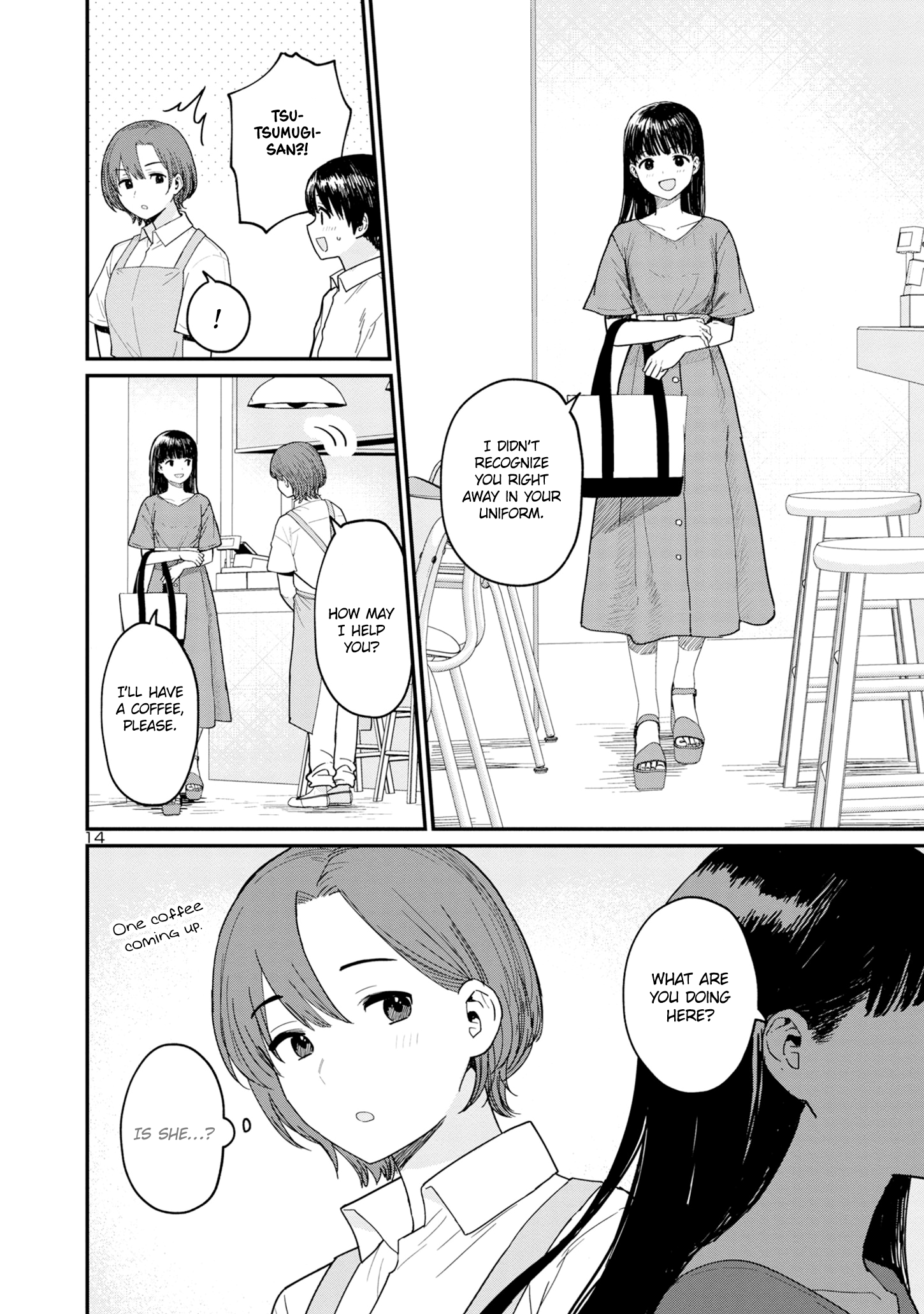 14