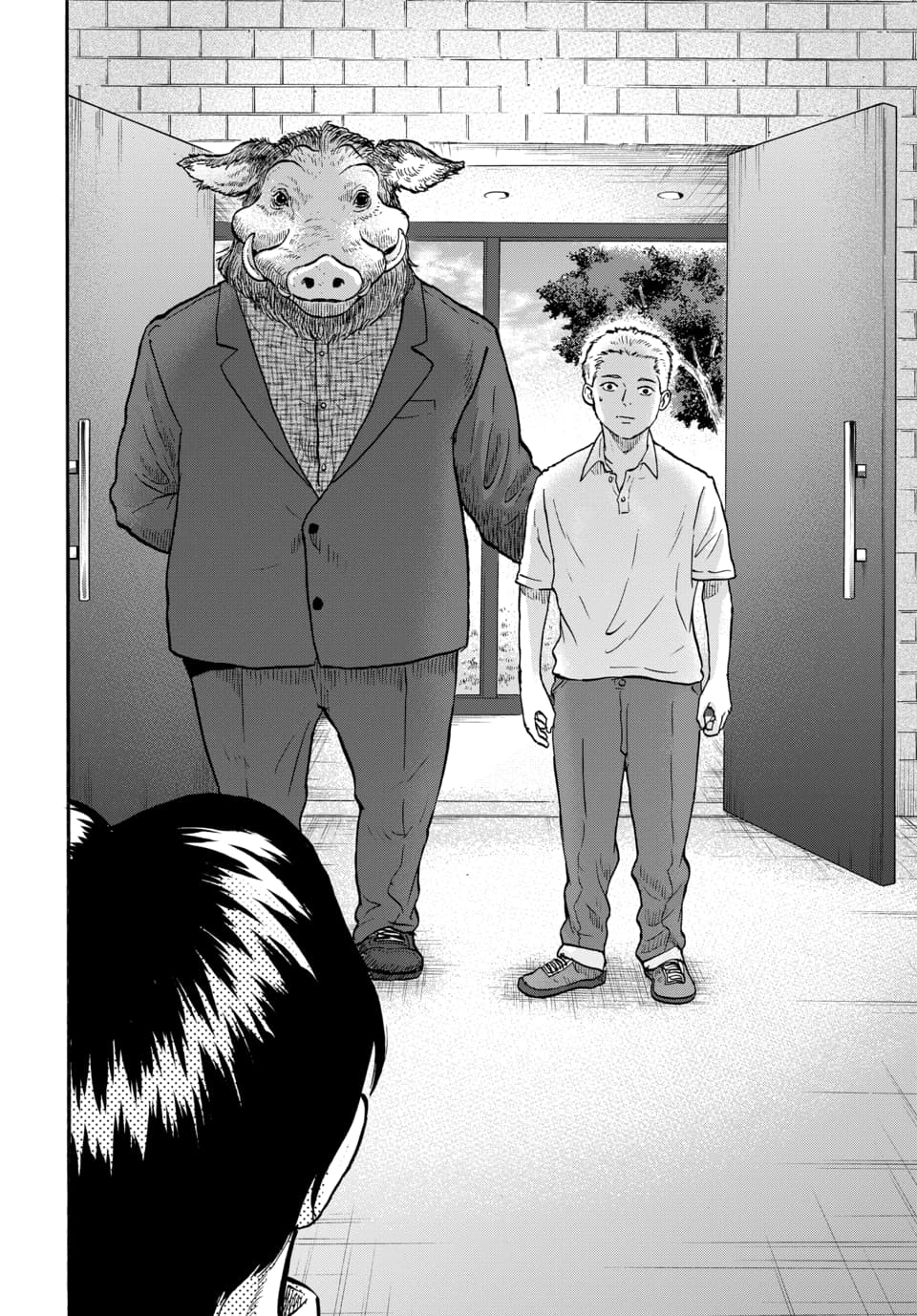 Halaman dari Animan Chapter 7