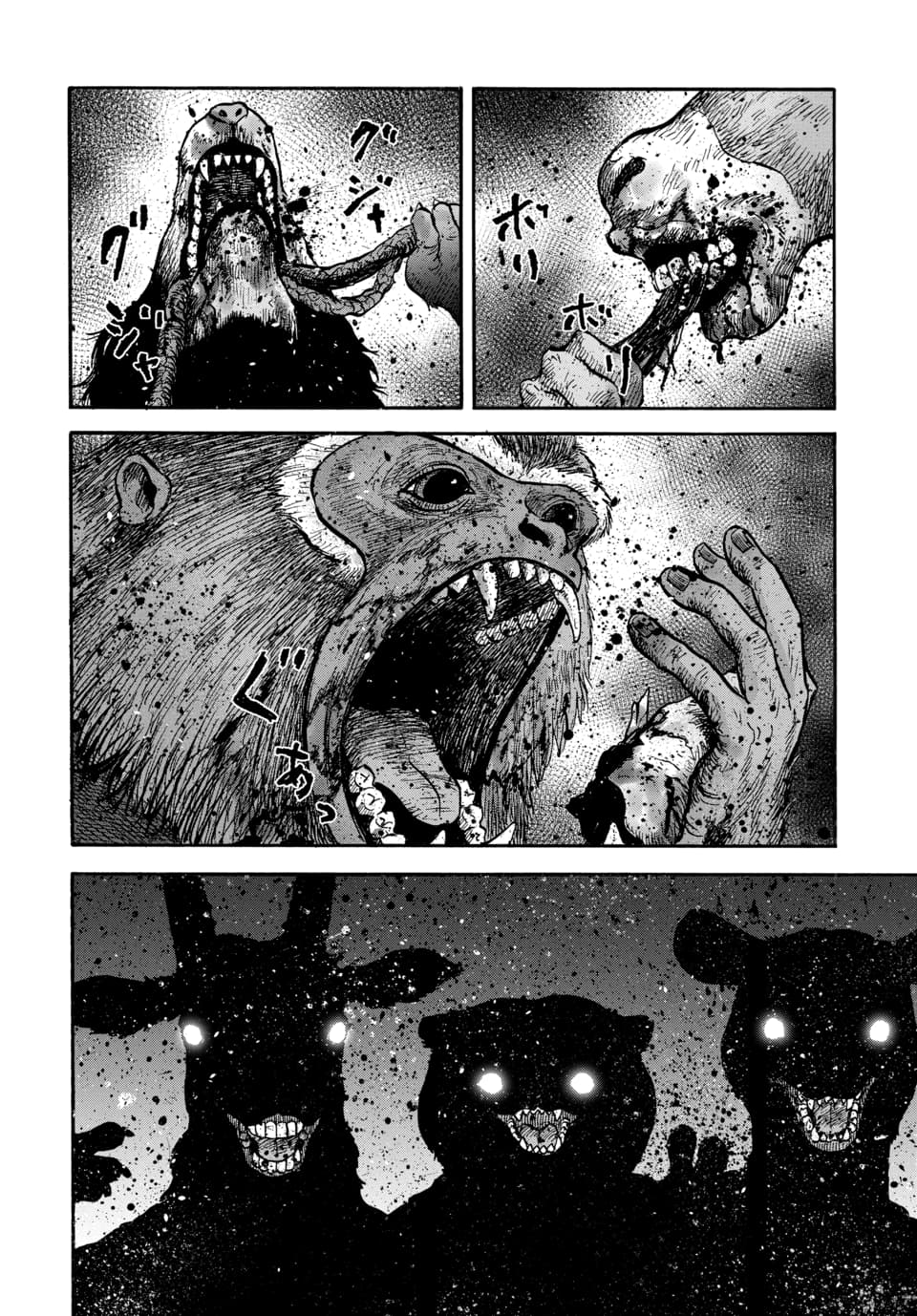 Halaman dari Animan Chapter 7