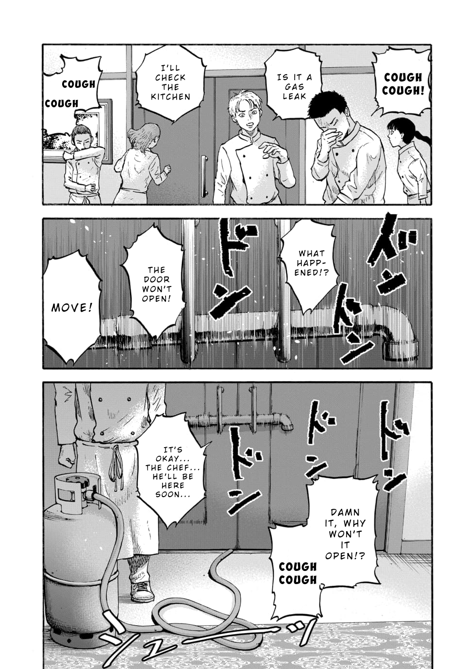 Halaman dari Animan Chapter 7