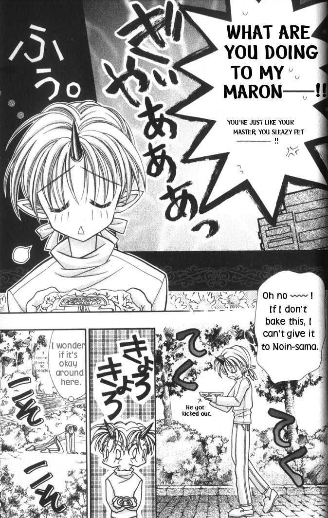 Halaman dari Kamikaze Kaitou Jeanne Chapter 30.6