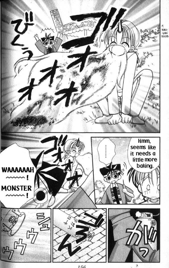 Halaman dari Kamikaze Kaitou Jeanne Chapter 30.6