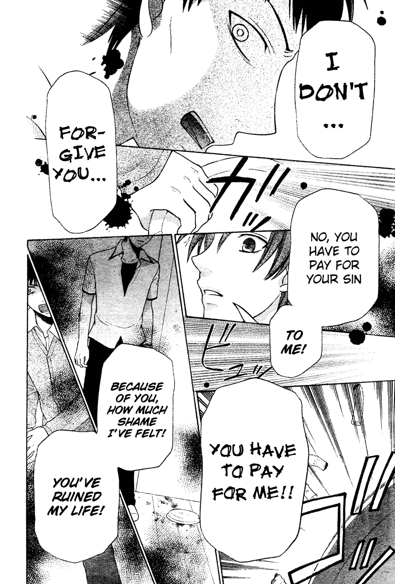 Halaman dari Fruits Basket Chapter 126