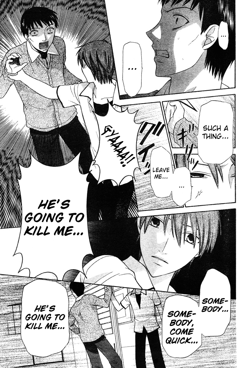 Halaman dari Fruits Basket Chapter 126