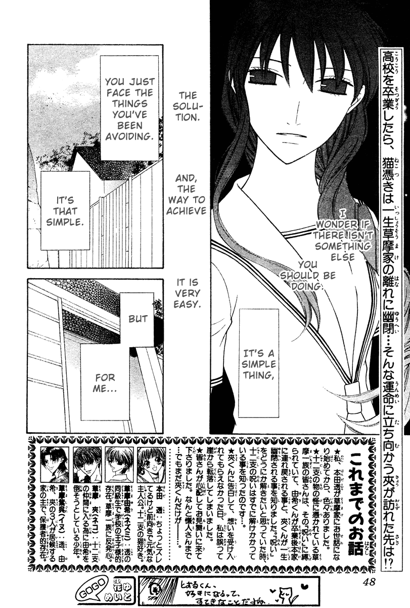 Halaman dari Fruits Basket Chapter 126
