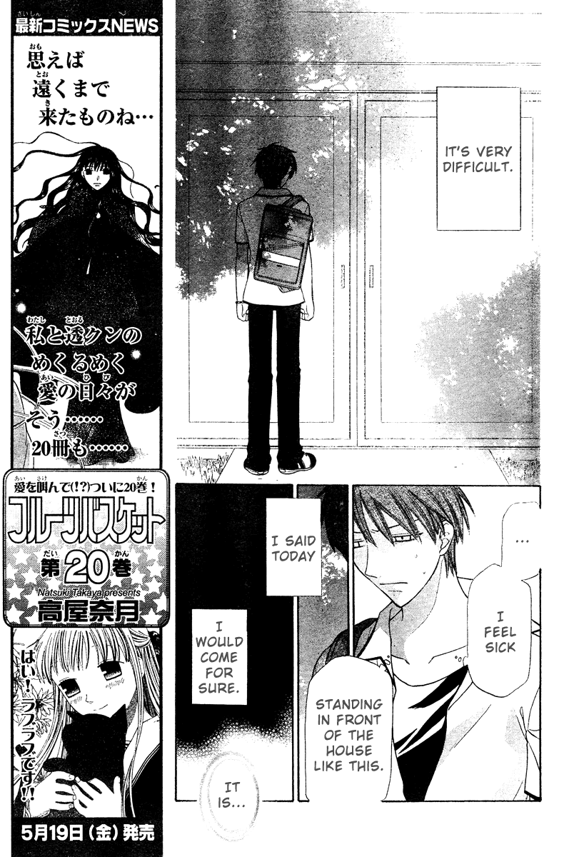 Halaman dari Fruits Basket Chapter 126
