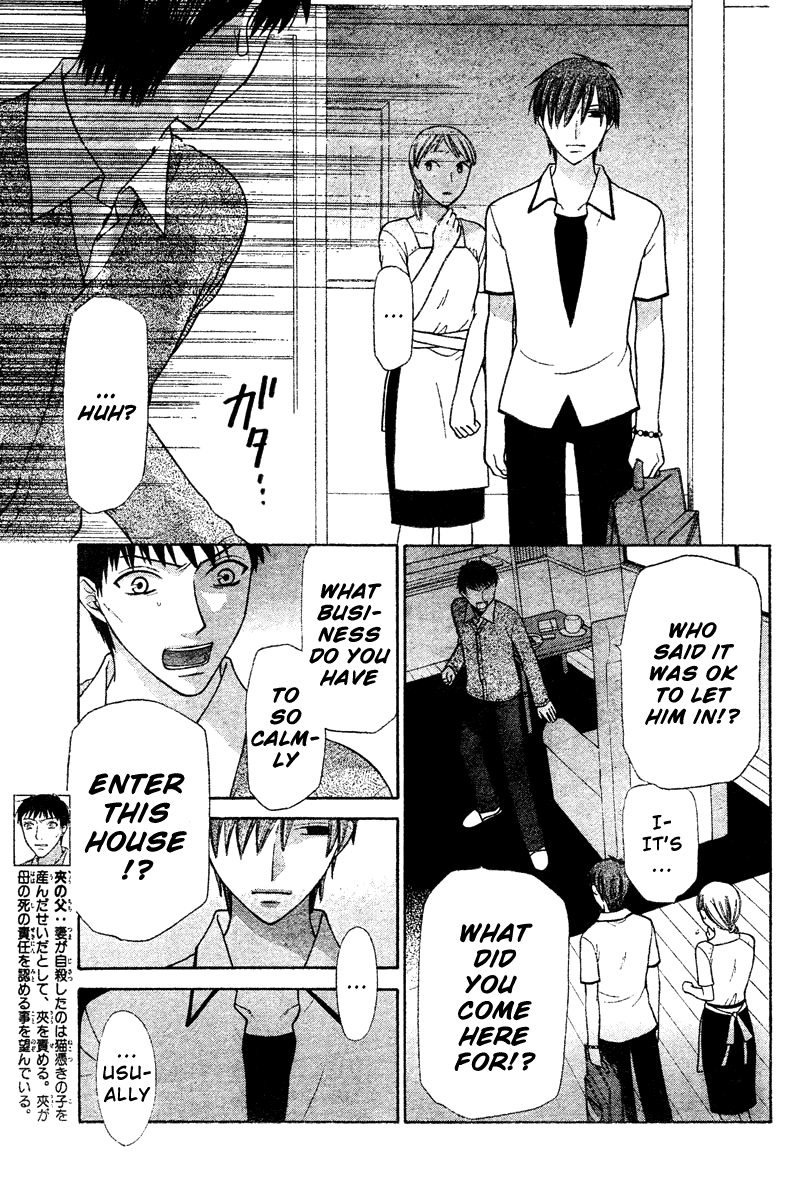 Halaman dari Fruits Basket Chapter 126