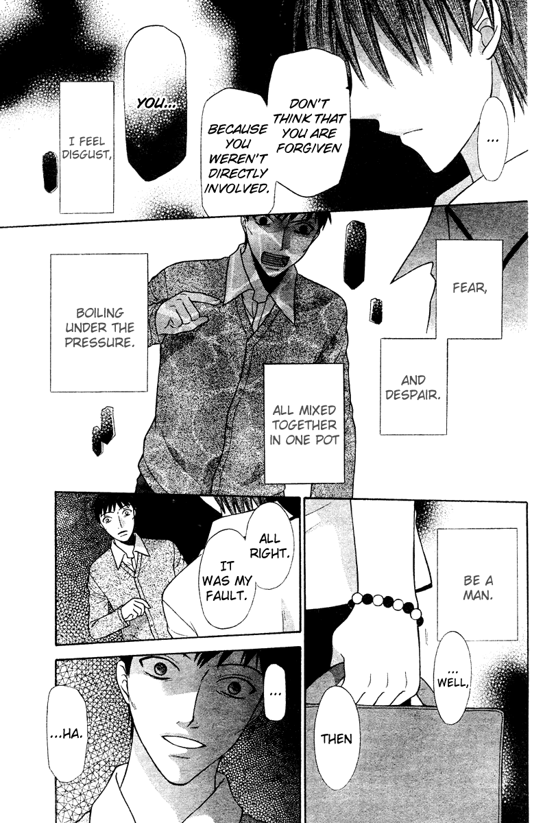 Halaman dari Fruits Basket Chapter 126