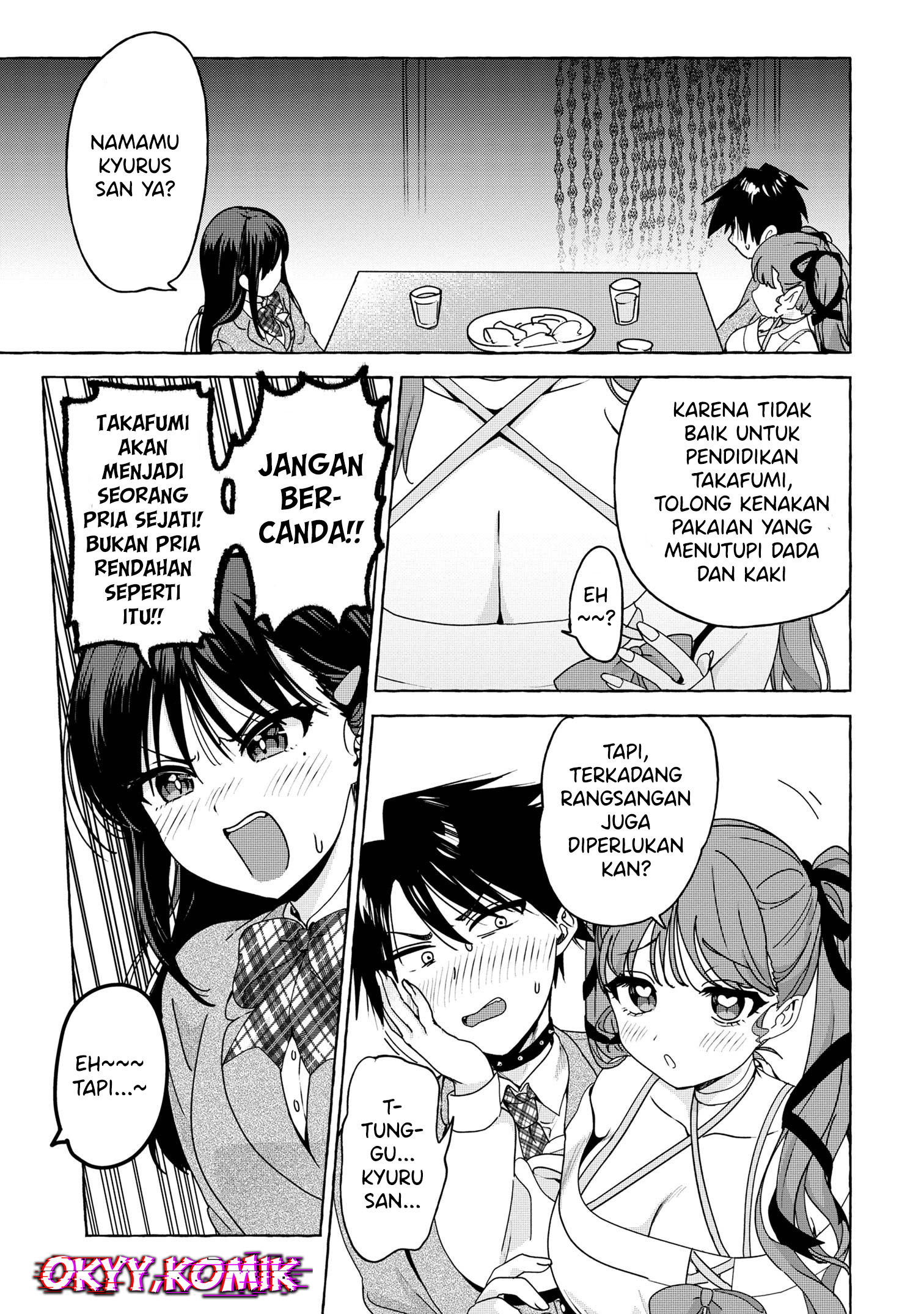 Mazoku no Pet ni Narimashite Chapter 4.1 - halaman 11