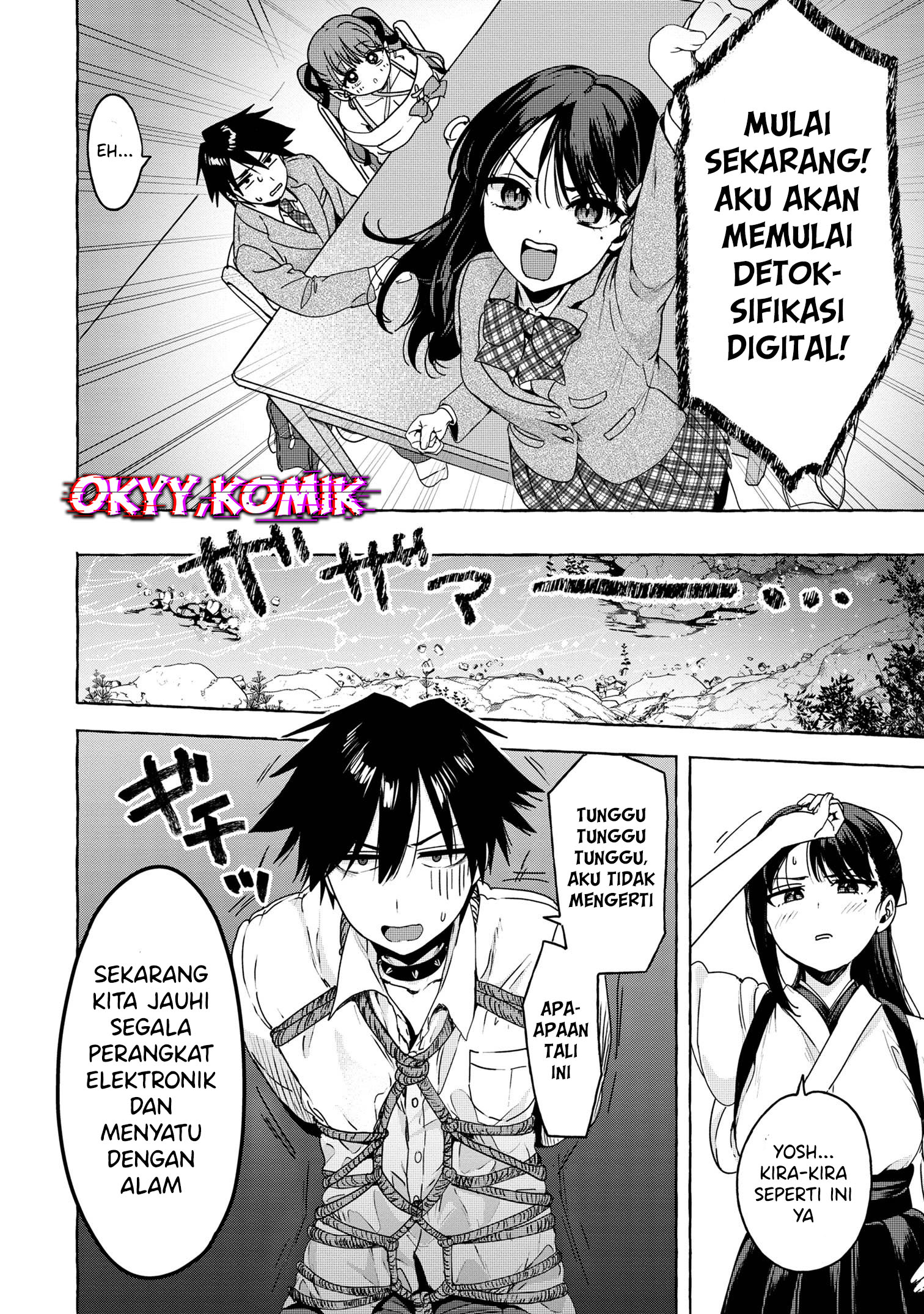Mazoku no Pet ni Narimashite Chapter 4.1 - halaman 14
