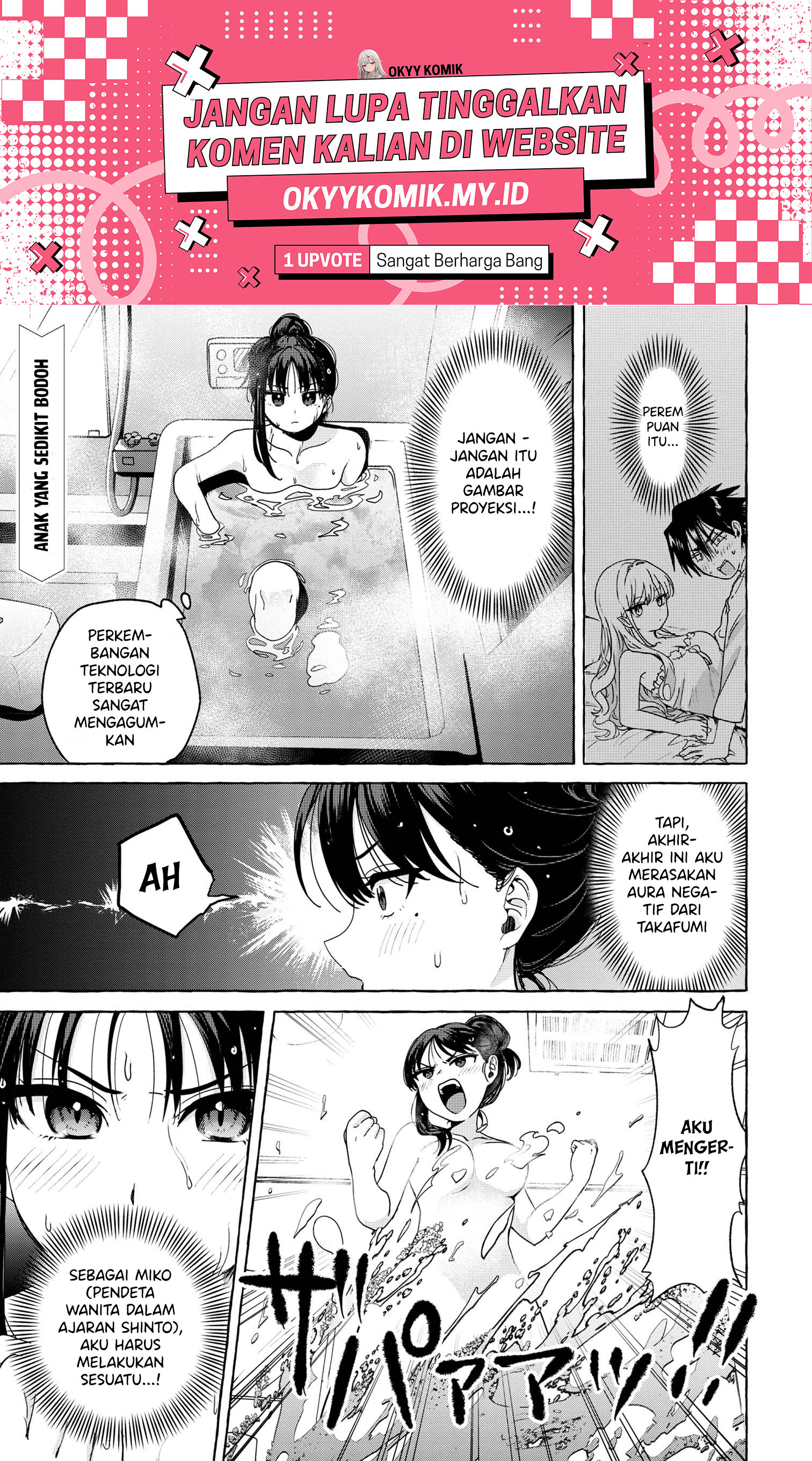 Mazoku no Pet ni Narimashite Chapter 4.1 - halaman 3