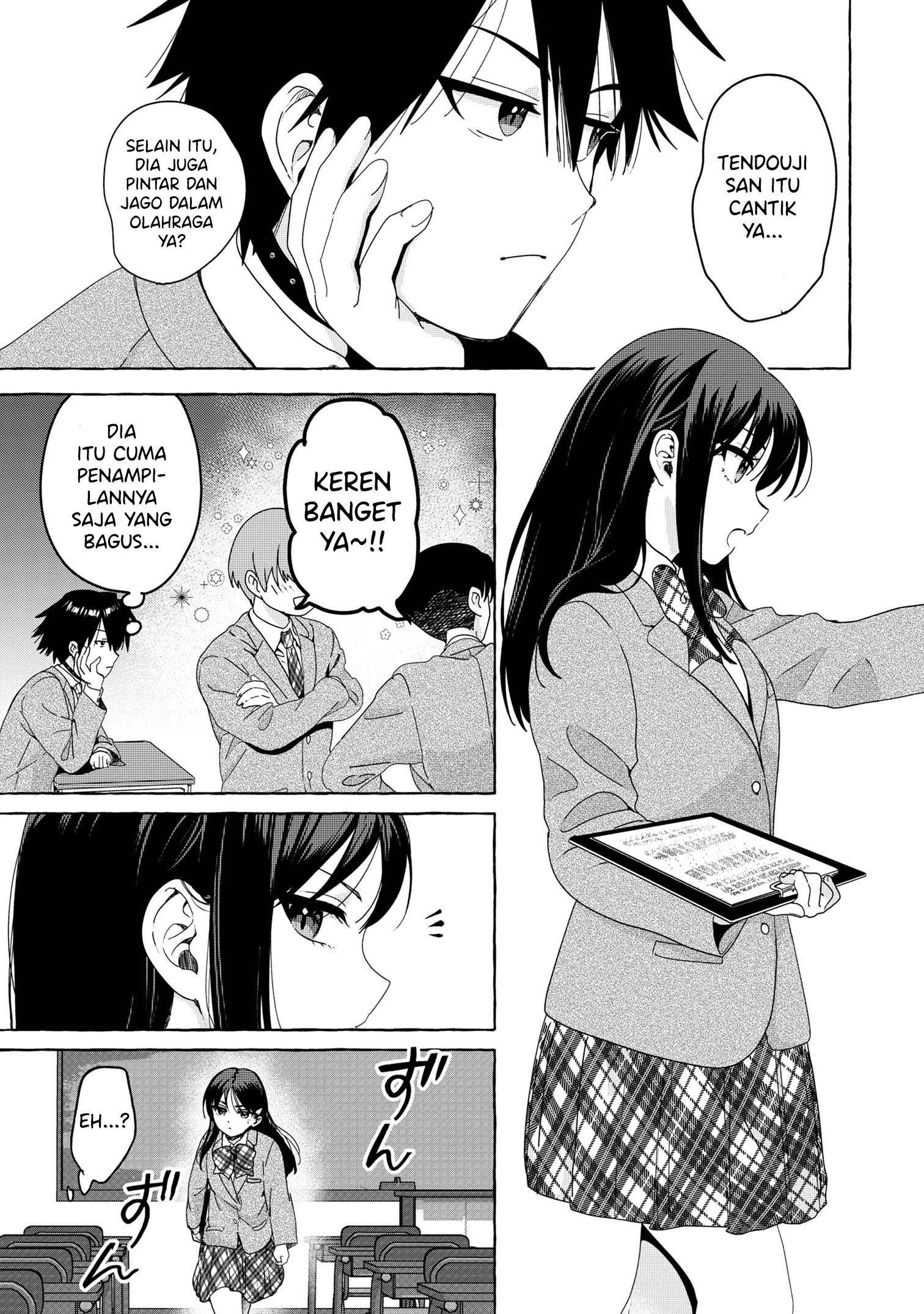 Mazoku no Pet ni Narimashite Chapter 4.1 - halaman 5